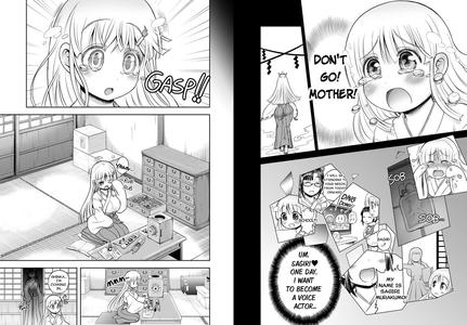 Anime-Tamei! - page 88
