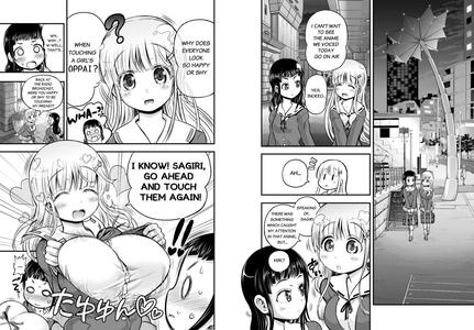 Anime-Tamei! - page 9