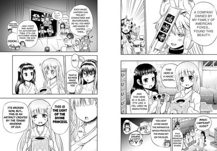Anime-Tamei! - page 92