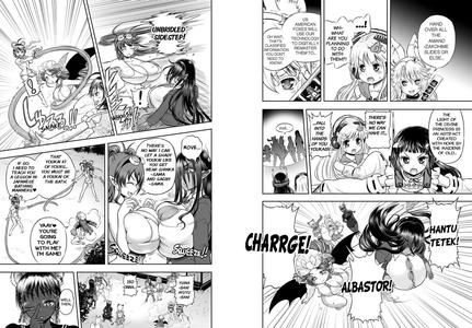 Anime-Tamei! - page 97