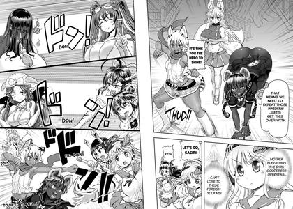 Anime-Tamei! - page 98