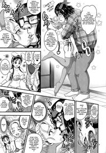 Ore Yome Ranking 1 | My Bride Ranking 1 - page 10