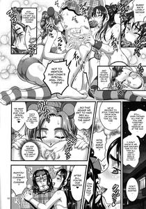 Ore Yome Ranking 1 | My Bride Ranking 1 - page 15