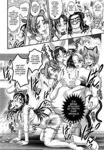 Ore Yome Ranking 1 | My Bride Ranking 1 - page 29
