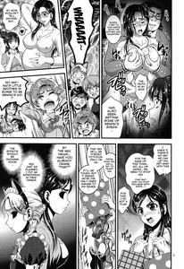 Ore Yome Ranking 1 | My Bride Ranking 1 - page 6