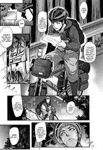 Kaiki! Koshifuri Onna | The Mysterious Hip-Shaking Lady - page 1