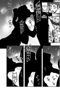 Kaiki! Koshifuri Onna | The Mysterious Hip-Shaking Lady - page 10