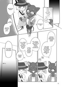 Gu | Stupid - page 19