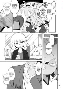Gu | Stupid - page 21