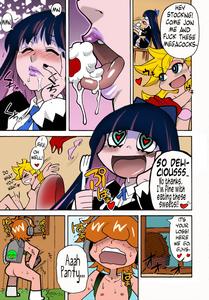 PANTY - page 6