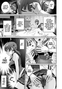 Marine no Yari Chirakashi WEEK | Marine’s One Week Sexcapade - page 2