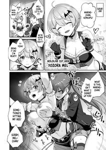 Marine no Yari Chirakashi WEEK | Marine’s One Week Sexcapade - page 27