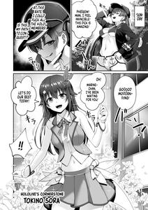 Marine no Yari Chirakashi WEEK | Marine’s One Week Sexcapade - page 29
