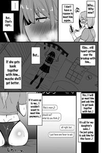 Musume no Kareshi ni Ochiru Okaa-san  - page 38