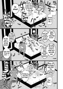 Musume no Kareshi ni Ochiru Okaa-san  - page 48