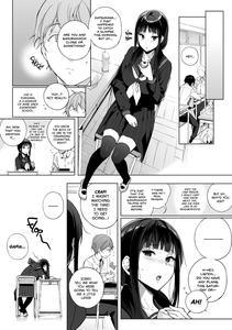 Succubus Stayed Life 1-10 - page 12