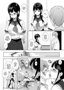 Succubus Stayed Life 1-10 - page 128