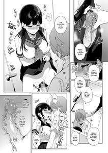 Succubus Stayed Life 1-10 - page 129