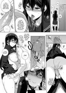 Succubus Stayed Life 1-10 - page 14
