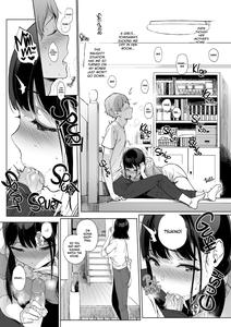 Succubus Stayed Life 1-10 - page 155