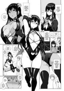 Succubus Stayed Life 1-10 - page 40