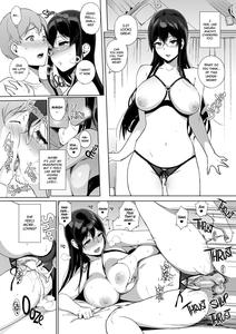 Succubus Stayed Life 1-10 - page 86