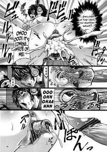 Kachiku Idol Shizuku-chan - page 17