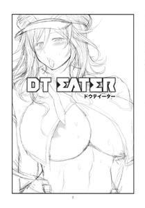 DT EATER - page 2