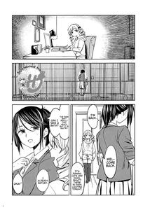 Itsumo no Tomoechi - page 2