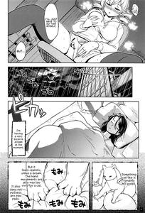 Itsumo no Tomoechi - page 7
