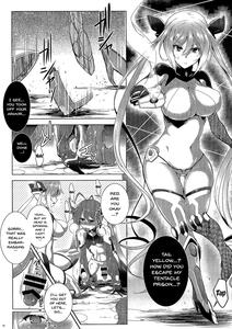 Ore, Shokushu Zokusei ni Narukamo Shiremasen  | I Might Become Like A Tentacle - page 13