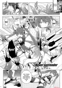 Ore, Shokushu Zokusei ni Narukamo Shiremasen  | I Might Become Like A Tentacle - page 3