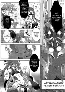 Ore, Shokushu Zokusei ni Narukamo Shiremasen  | I Might Become Like A Tentacle - page 6