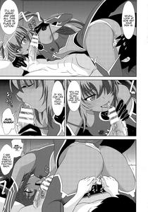 Inponnaru Yukikaze - page 5