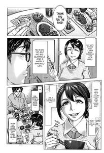 Kore ga Watashi no Zuma desu -Zenpen- | This is My Wife! -Part 1- - page 2