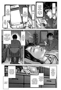 Kore ga Watashi no Zuma desu -Zenpen- | This is My Wife! -Part 1- - page 5