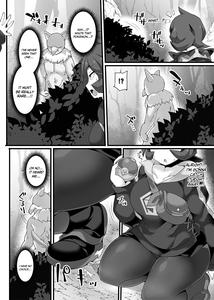VS Saimin Pokemon Series Vol  1 Arezu VS Hypno - page 5