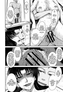 Hitozuma, Mitsu to Niku - page 105