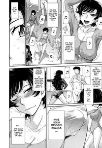 Hitozuma, Mitsu to Niku - page 11