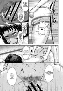Hitozuma, Mitsu to Niku - page 134