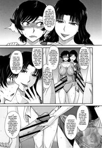 Hitozuma, Mitsu to Niku - page 14