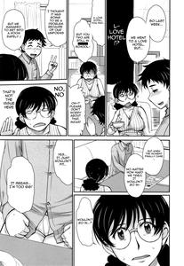 Hitozuma, Mitsu to Niku - page 148