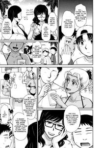 Hitozuma, Mitsu to Niku - page 174