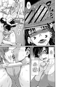 Hitozuma, Mitsu to Niku - page 18