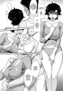 Hitozuma, Mitsu to Niku - page 19