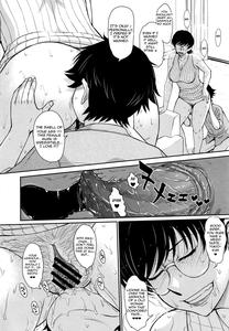Hitozuma, Mitsu to Niku - page 197