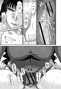 Hitozuma, Mitsu to Niku - page 42