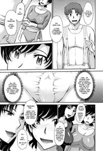 Hitozuma, Mitsu to Niku - page 54