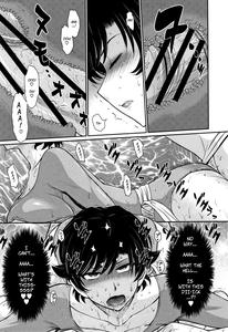 Hitozuma, Mitsu to Niku - page 62