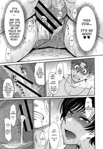 Hitozuma, Mitsu to Niku - page 64